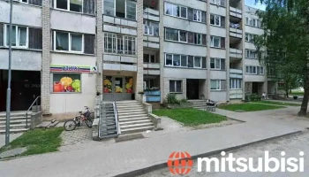 Lielvārdes vēstuļu kastīte nr.5071 - Lielvārde