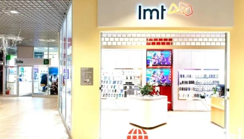 Lmt Balvi Planēta - Balvi