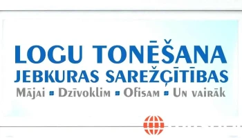 Logu Tonēšana Daugavpilī - Daugavpils