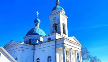 Ludzas novada Tūrisma centrs - Ludza