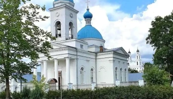 Ludzas pilsēta - Ludza