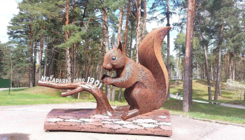 Mežaparks - Rīga