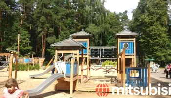 Mežaparks/ZOO - Rīga