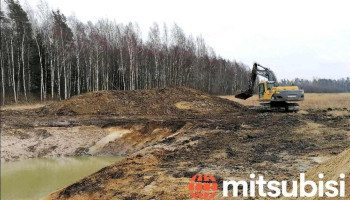 Mkv Transports, Sia - Dienvidkurzemes Novads