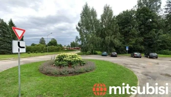 Mālpils zivīm , biedrība - Nākotnes 1 1