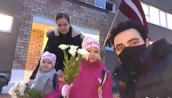 Mūsmājas , pirmsskolas izglītības iestāde - Brocēni