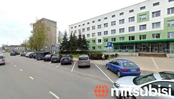 Neiroloģijas Nodaļa - Lv-5401