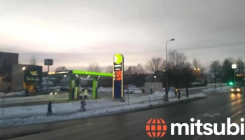 Neste Rēzekne, Dus - Rēzekne