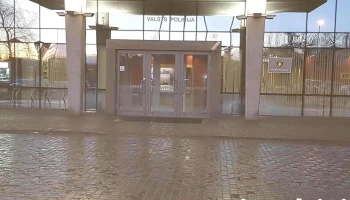 Olaines pilsētas pašvaldības policija - Olaine