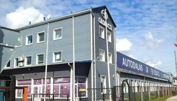 Oldi & Co Sia, Veikals un Serviss (Kravas auto rezerves daļas) - Rīga
