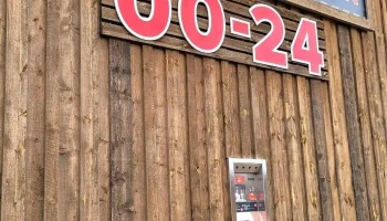 Pašapkalpošanās automazgātava - Kuldīga