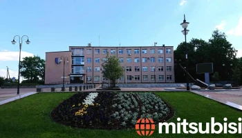 Pilsonības un migrācijas lietu pārvalde, Ludzas nodaļa - Ludza