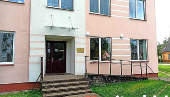 Pilsonības un migrācijas lietu pārvalde, Preiļu nodaļa - Preiļi