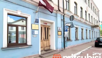 Pilsonības un migrācijas lietu pārvalde, Ventspils nodaļa - Ventspils