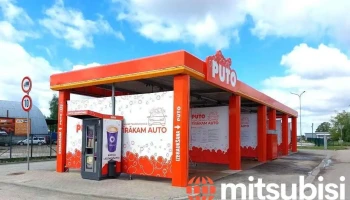 Puto automazgātava - Elektriķi Pie A7 Blakus Viada