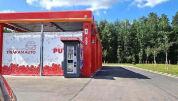Puto automazgātava - Kocēnu Pagasts