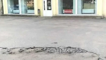 Rags autokrāsas - Rēzekne