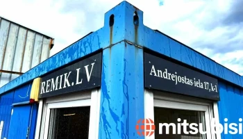 Remik. Autoserviss un riepu maiņa. Andrejosta - Ziemeļu Rajons