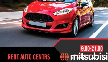 Rent Auto Centrs, Sia - Ogre