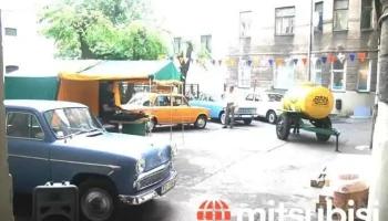 Retro Auto Noma - Centra Rajons