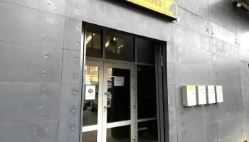 Rezerves Daļu Veikals-Autoserviss - Rīga