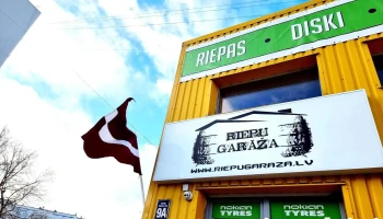 Riepu Garāža - Latgales Priekšpilsēta