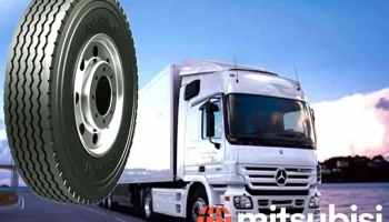 Riepu meistars, kravas riepu serviss - Latgales Priekšpilsēta