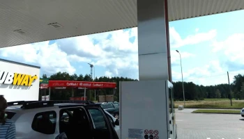 Riepu serviss - Inčukalna Pagasts