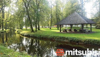 Ropažu Kultūras centrs - Ropaži