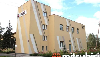 Salaspils Siltums, Sia - Salaspils