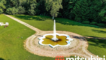 Skrīveru tūrisma informācijas punkts - Skrīveri