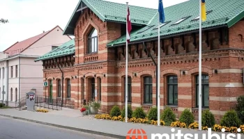 Smiltenes novada Tūrisma informācijas centrs - Dārza Iela 3