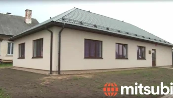 Sociālās aprūpes centrs Rugāji - Rugāji