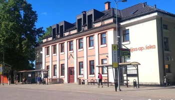 Talsu Ao - Talsu Pilsēta