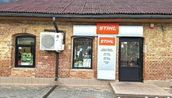 Tehnikas Pasaule, Sia Celmeņi Ask - Krāslava