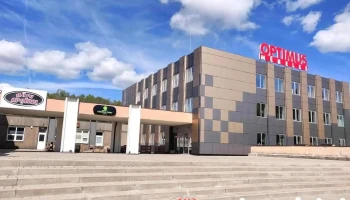 Tirdzniecības centrs - Aizkraukle