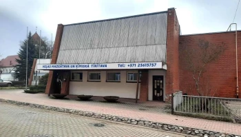 tiritava.lv - Bauska