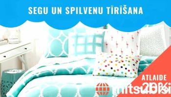 Tvaikonis | Jēkabpils ķīmiskā tīrītava - Jēkabpils