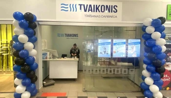 Tvaikonis | Ogres ķīmiskā tīrītava - Ogre