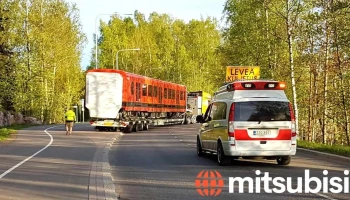 Ultima Sia - Liepāja
