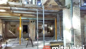Uptk , Sia - Liepāja