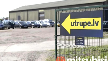 utrupe.lv shop - Rīga