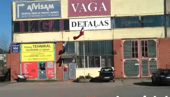 Vaga, Sia - Raubēni