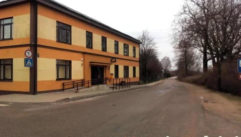 Vaiņodes pasta nodaļa - Vaiņode