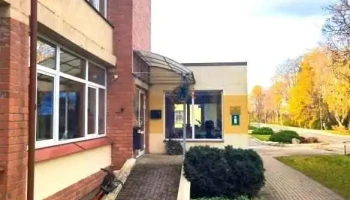Valdemārpils Tūrisma informācijas centrs - Valdemārpils