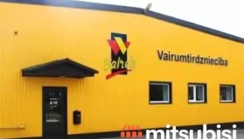 Valrek, Sia, Vairumtirdzniecības bāze - Valmiera