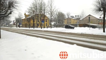 Valsts ieņēmumu dienests, Latgales reģionālā iestāde, Rēzeknes nodaļa - Rēzekne