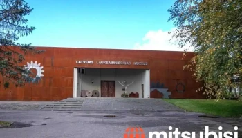 Valsts tehniskās uzraudzības aģentūra, Kurzemes reģiona nodaļa, Talsi - Talsi