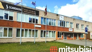 Valsts tehniskās uzraudzības aģentūra, Latgales reģiona nodaļa, Rēzekne - Rēzekne