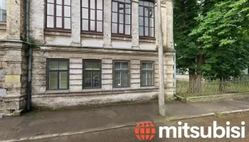 Valsts tehniskās uzraudzības aģentūra, Zemgales reģiona nodaļa, Jelgava - Jelgava